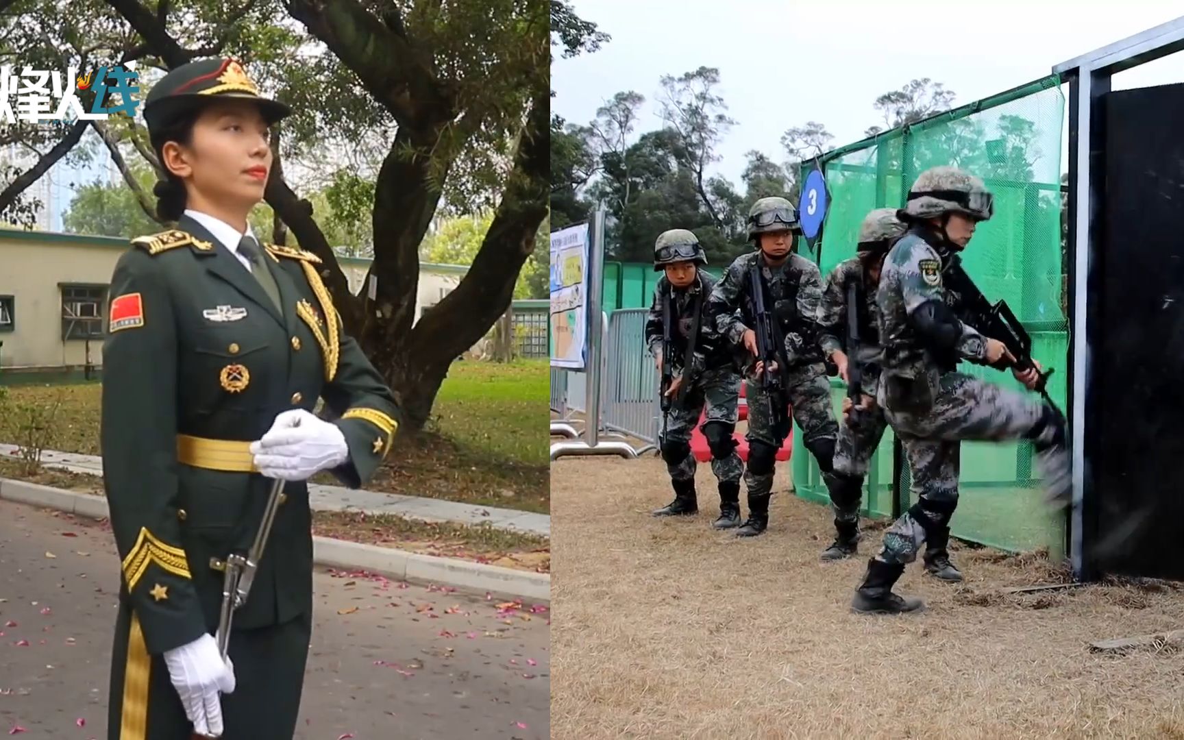 别眨眼！看驻港部队女兵一秒“变身”：手握钢枪 英姿飒爽！