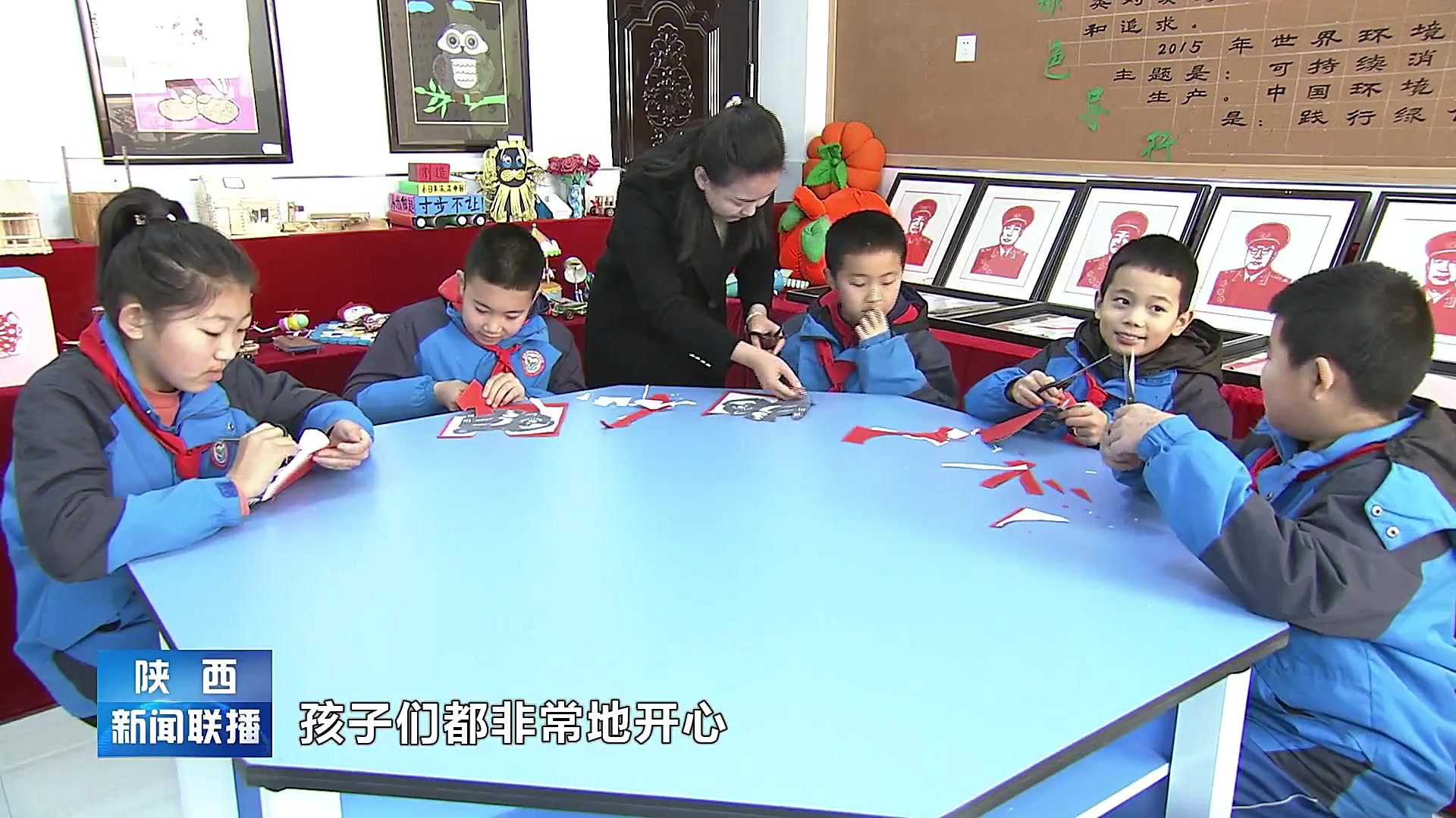 【陕西杨家岭福州希望小学】把贫困地区的孩子们培养出来，断掉穷根！