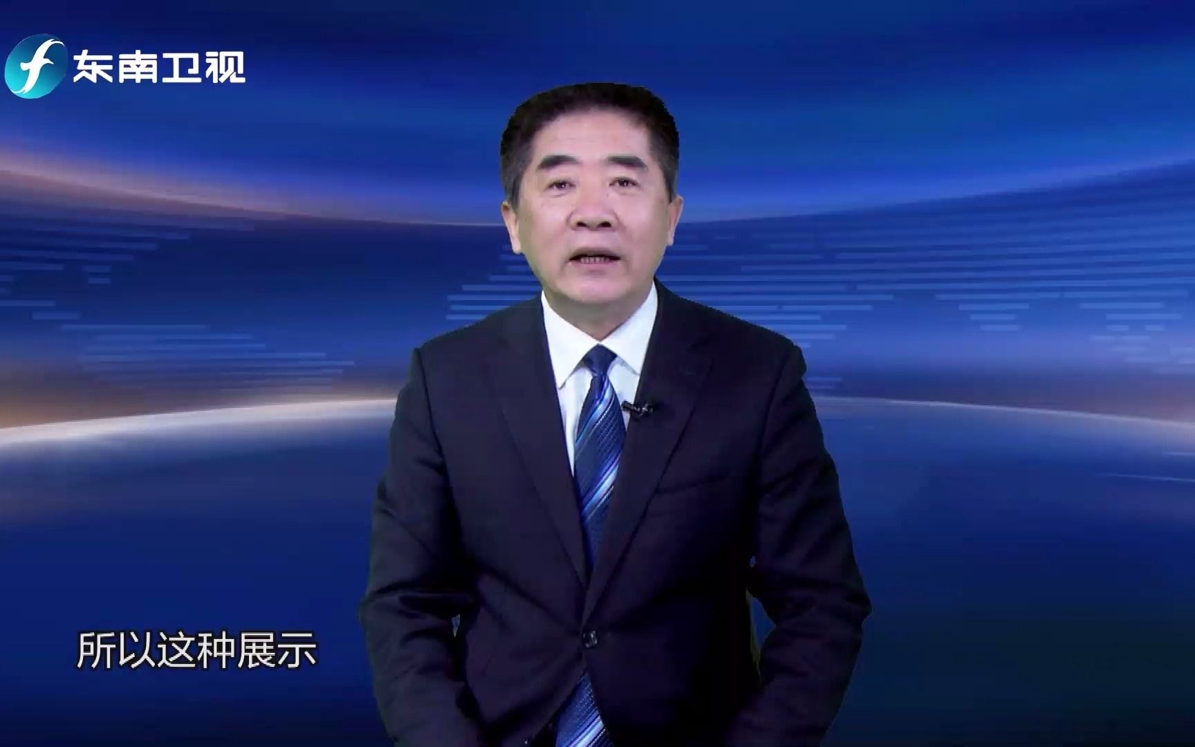 伊朗高调公开地下导弹基地 这是在释放什么信号？