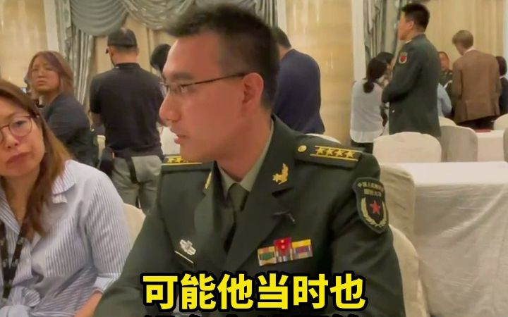 提问的中方代表指出，美防长的回答避重就轻