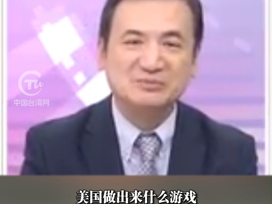 《黑神话：悟空》火爆全网！杨永明：这就是中国文化软实力的体现