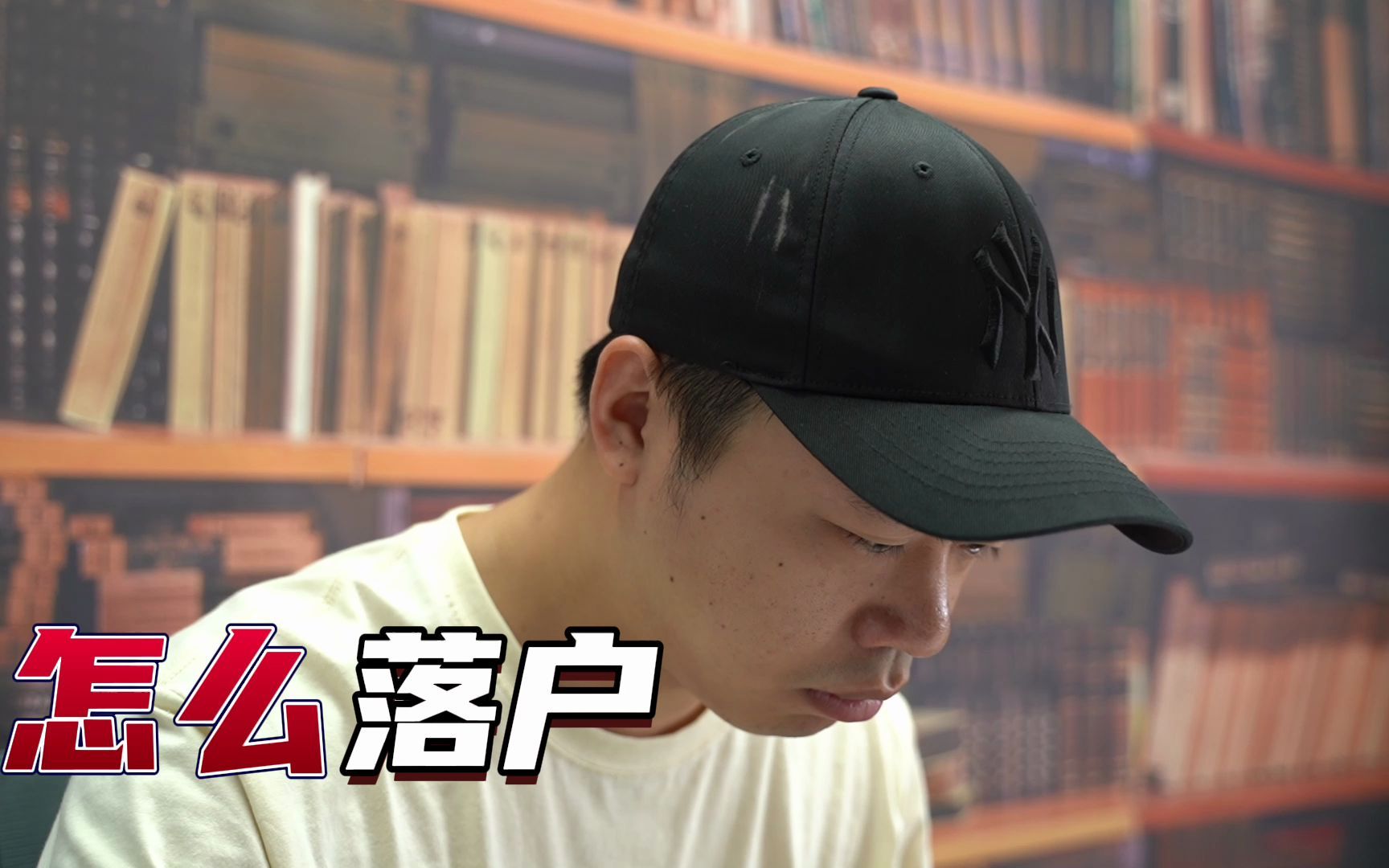 青春潮创杭向未来，杭帮彩，有求必应，帮你出彩！
