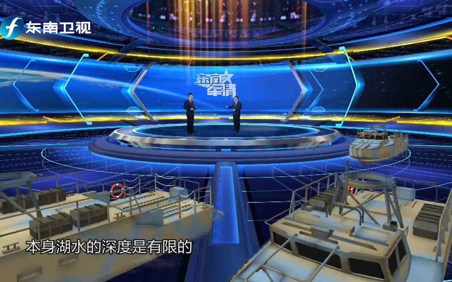 班公湖地区我军有没有必要部署更重量级的装备呢？