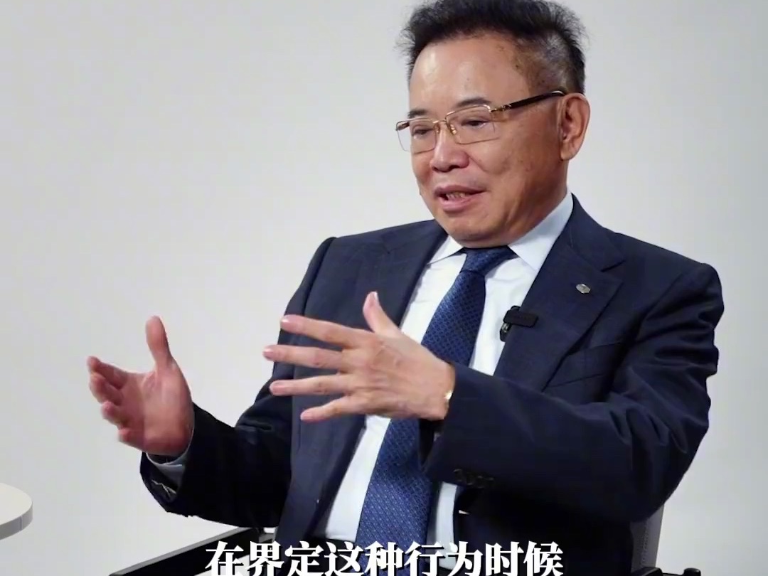 全国人大代表、TCL创始人、董事长李东生：建议减少正当防卫制度适用障碍
