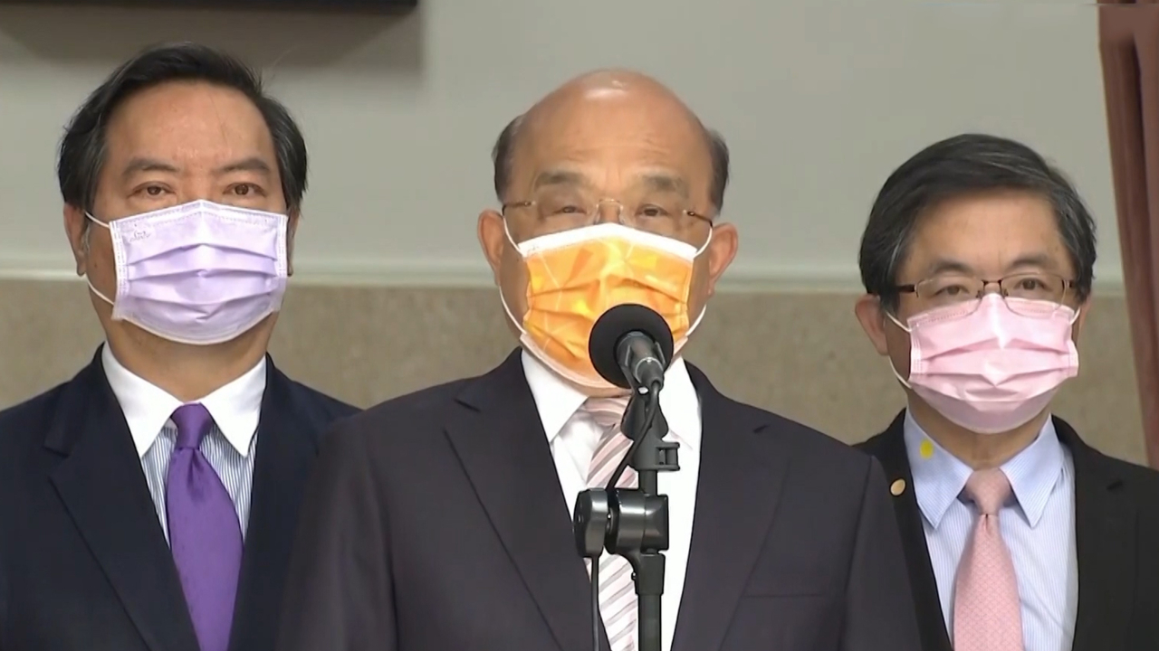 台湾地区申请加入CPTPP被日本泼冷水，苏贞昌忙找台阶下