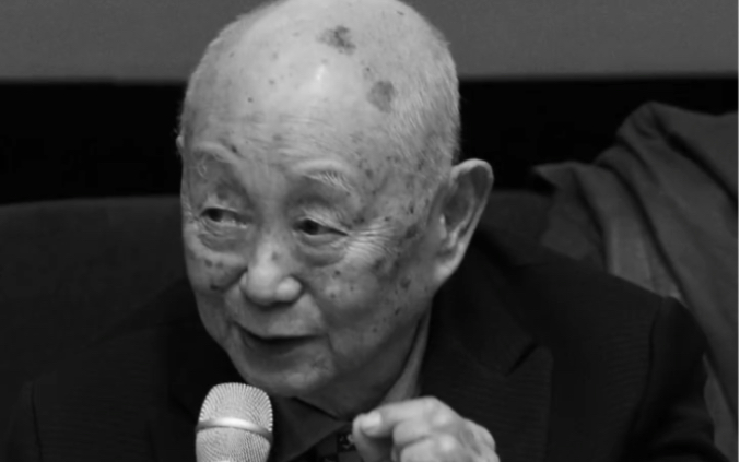 #黄永玉先生因病逝世 6月13日，黄永玉先生因病逝世。他是中国国家画院院士，中央美术学院教授，是现当代中国文化界具有重大影响力的艺术家。