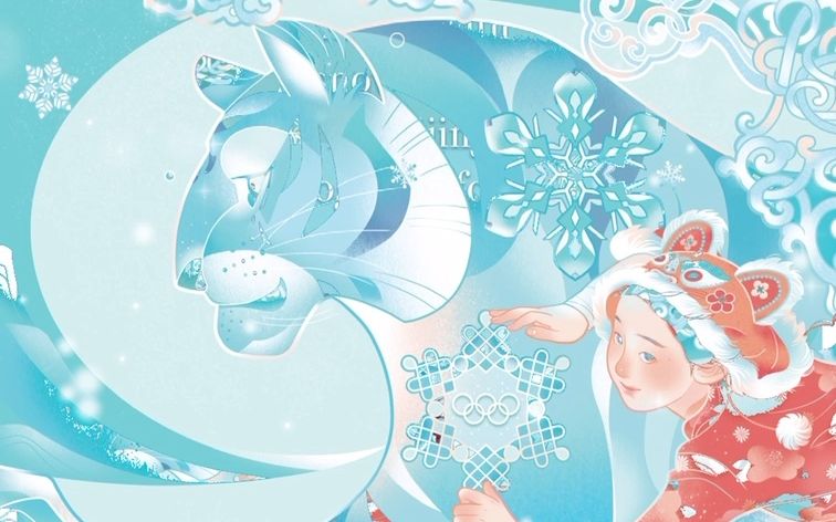 让梦想汇聚成晶莹的雪花，绽放在美丽的双奥之城！