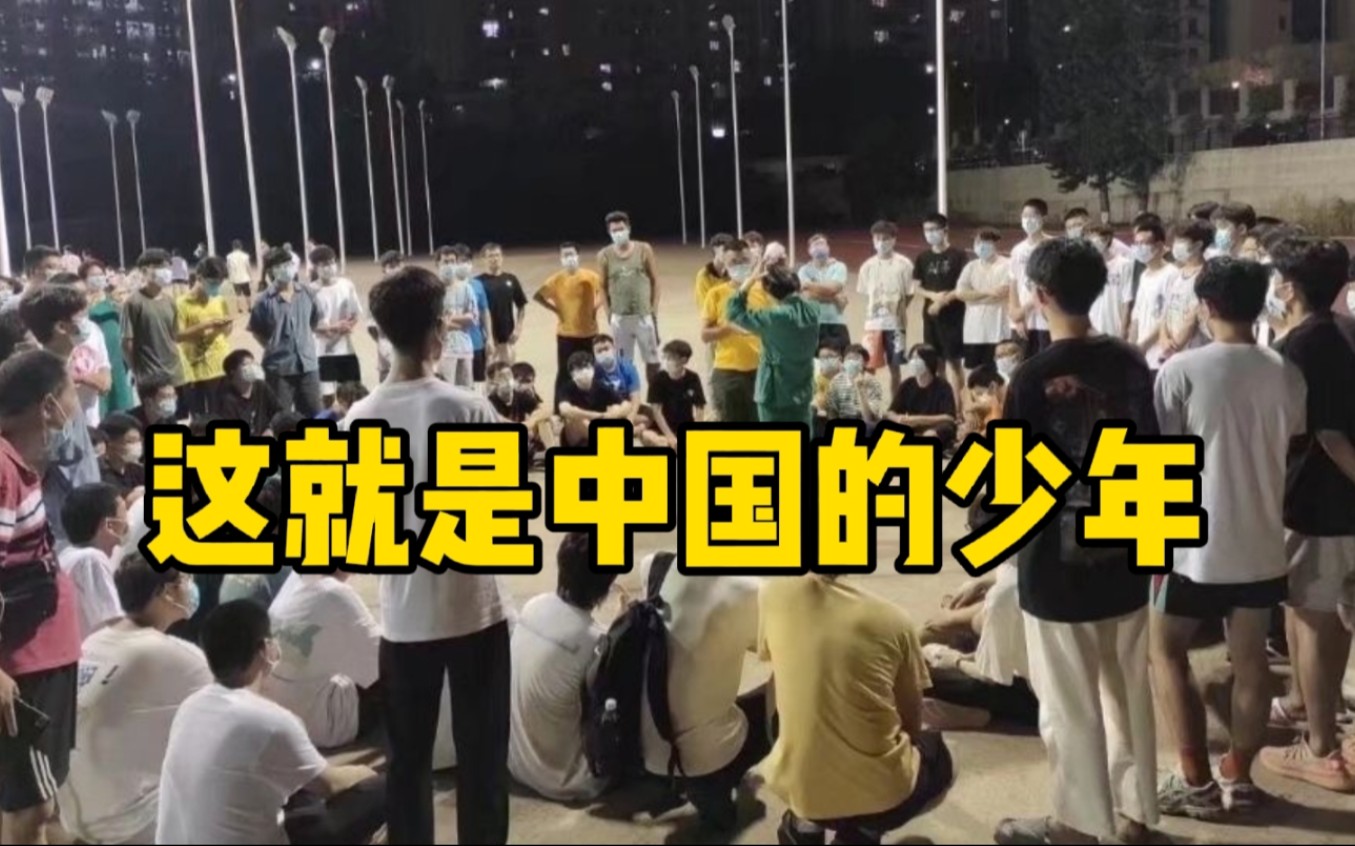 莆田医学院学生连夜支援仙游，同学们宿舍楼上高喊加油