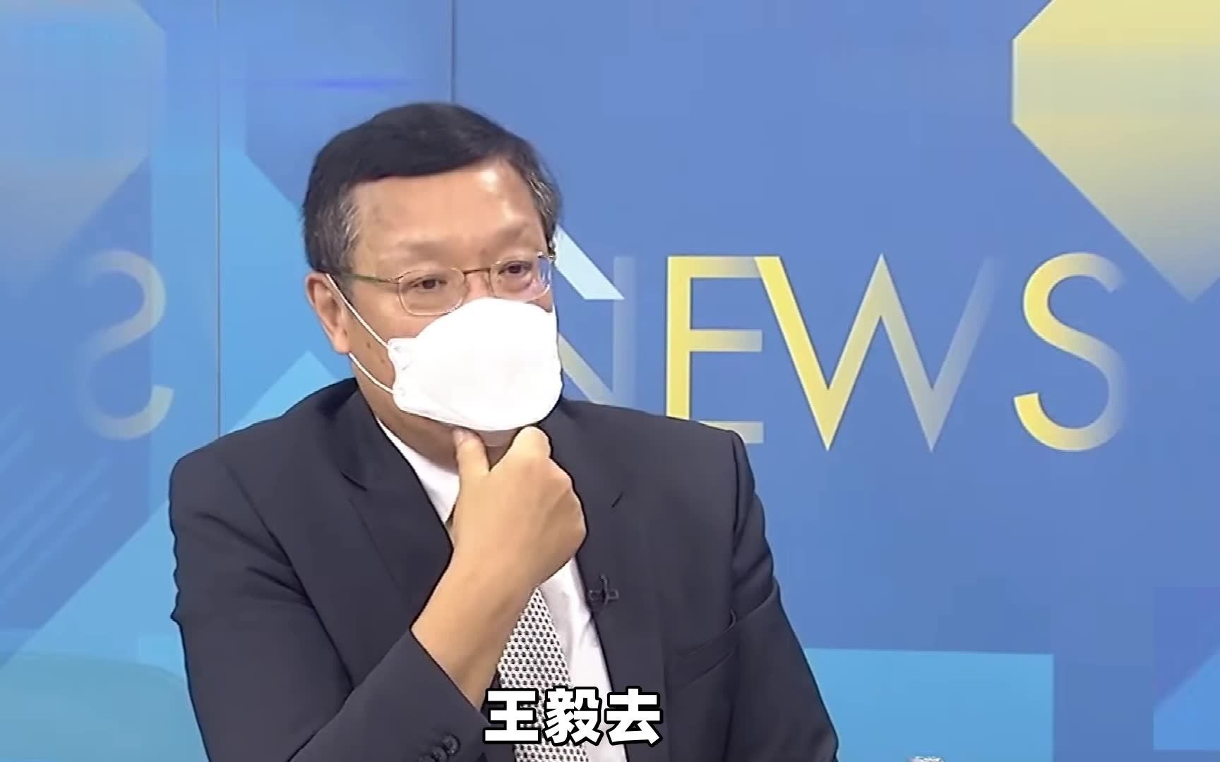 台前外事官员：如果大陆加入CPTPP，美国就只能自己给自己玩儿了