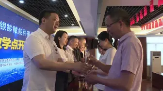 椒江启动“银龄赋能”科普专项行动
