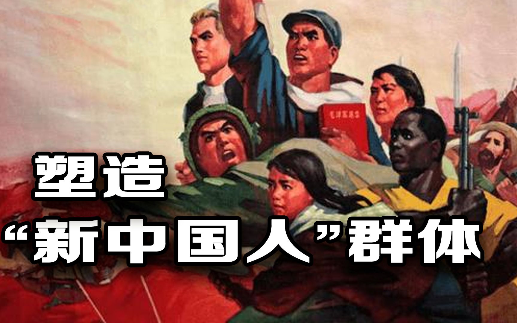 建设后疫情时代的“一带一路”，输出我们强政府的经验与能力【政经启翟】