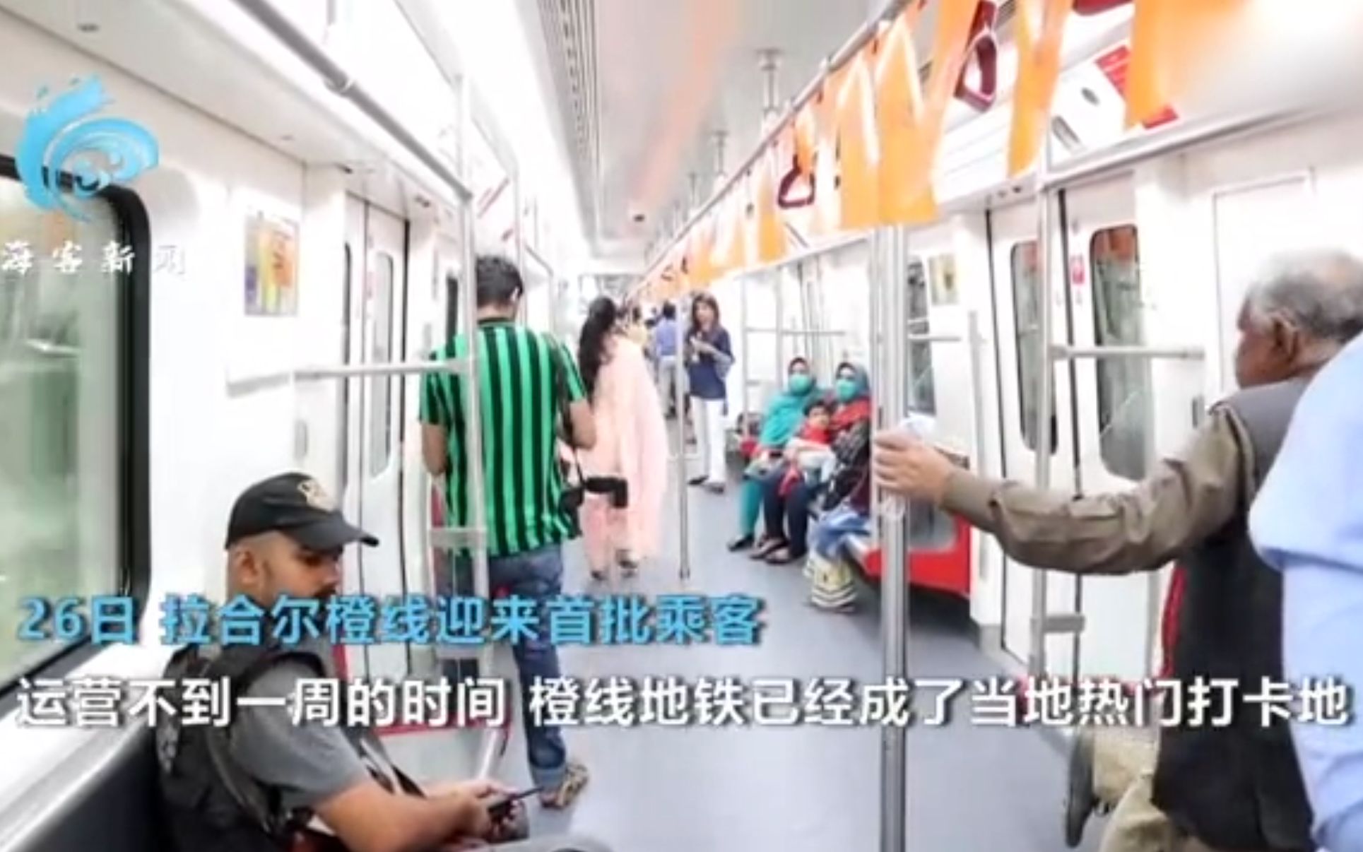 中国造地铁成巴基斯坦热门打卡地