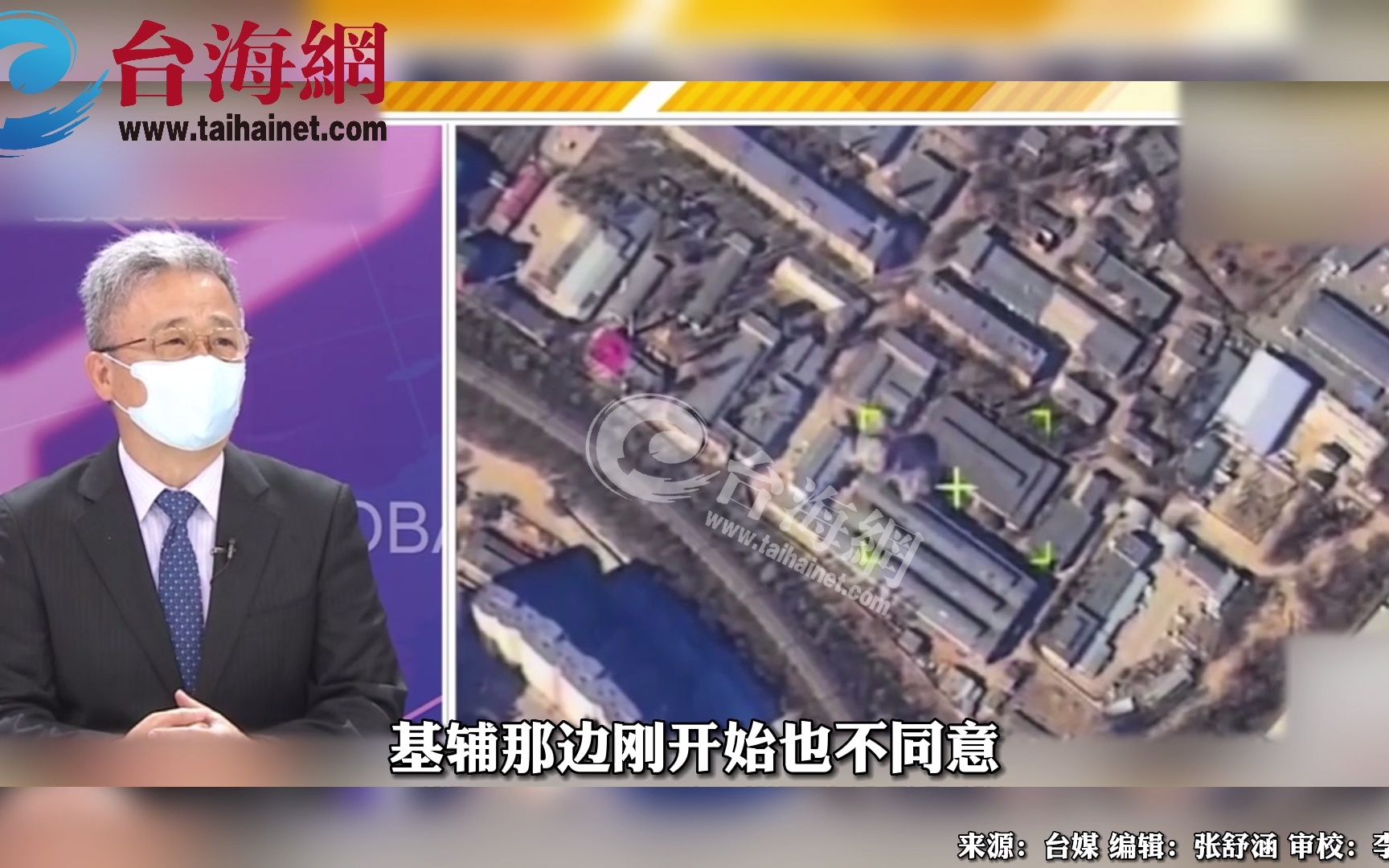 死守亚速钢铁厂已没有意义 为何迟迟不投降撤退？ 台退将栗正杰：可能内部有北约军官不能曝光