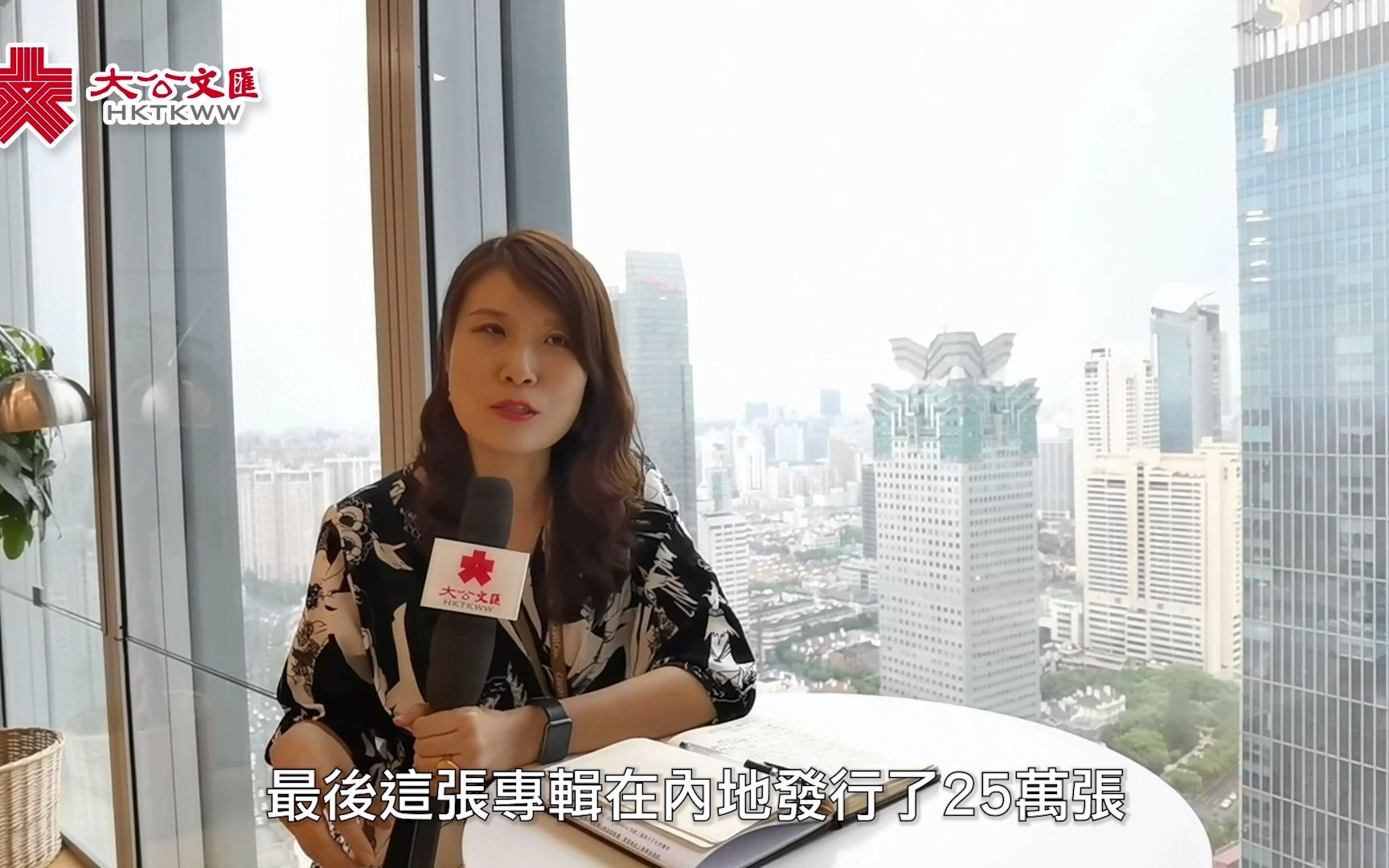 学习香港经验后　他们发展得更好！