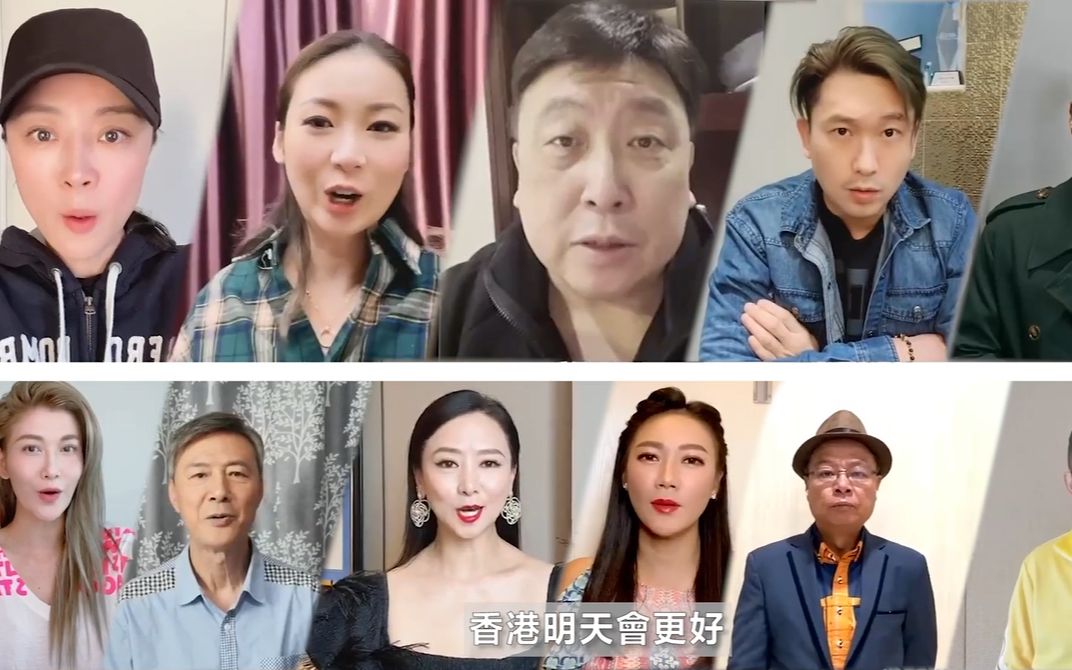 王晶、翁虹等香港艺人发声力挺“爱国者治港”