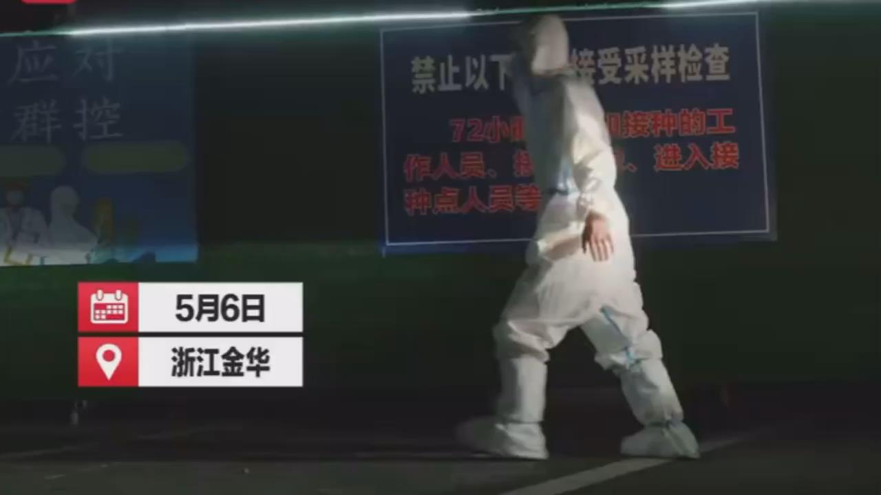 一招一式有模有样！大白收工后即兴表演武术惊艳众人