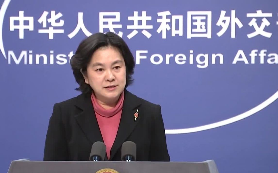 “如果美方真的尊重事实，就请开放德特里克堡基地”