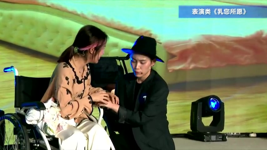 “乳”您所愿