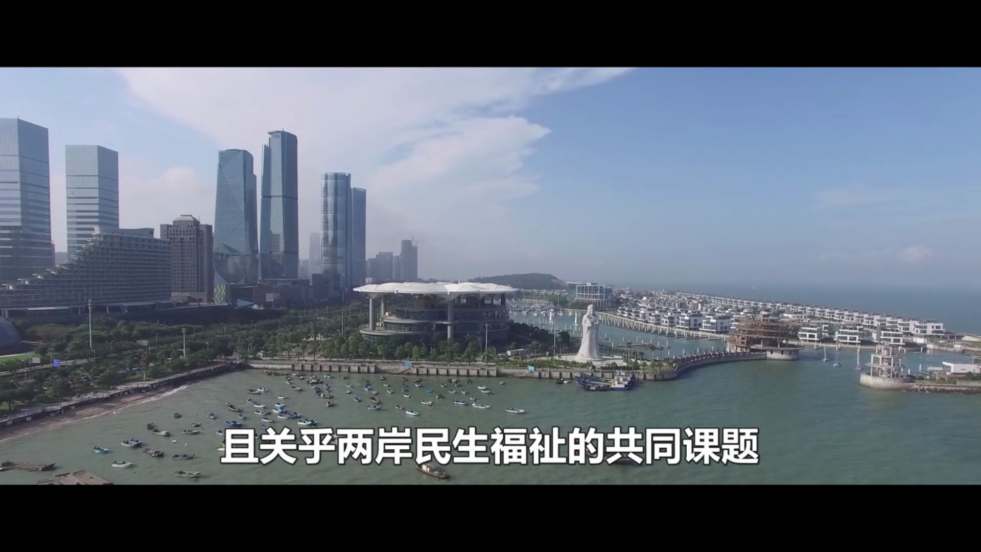 净滩环保 守护共同家园