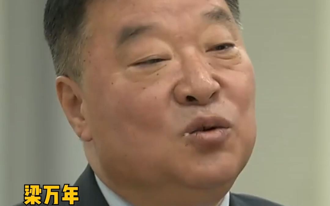 防疫政策调整为何选择隆冬时节，为何不选择夏季？梁万年回应