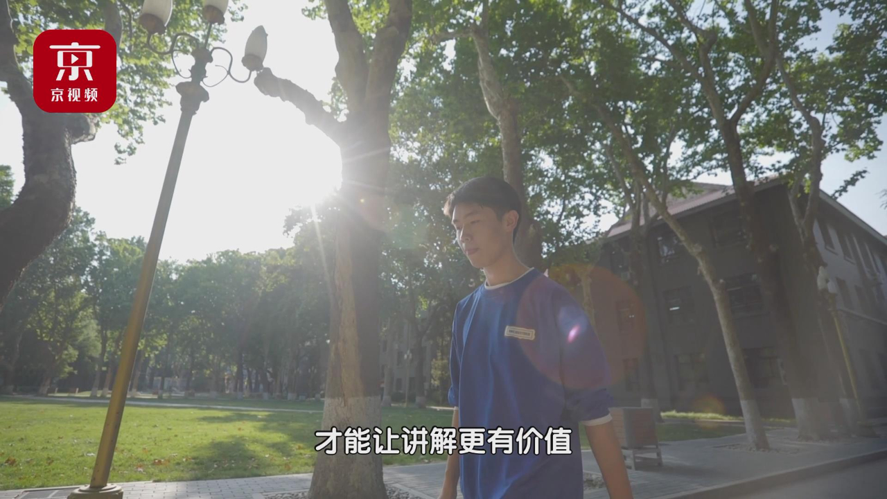 以青春之我，讲解青春中国！