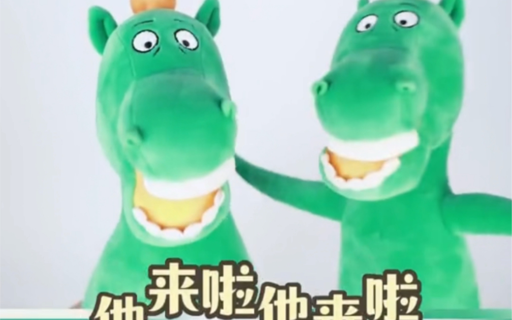 甘肃省博物馆文创玩偶丑萌丑萌的“马踏飞燕”走红网络，你拥有了吗？