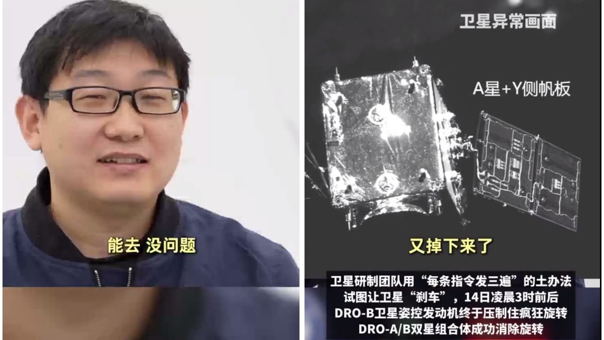 火箭发射出现异常后被问卫星还能不能去？科学家坚定回应