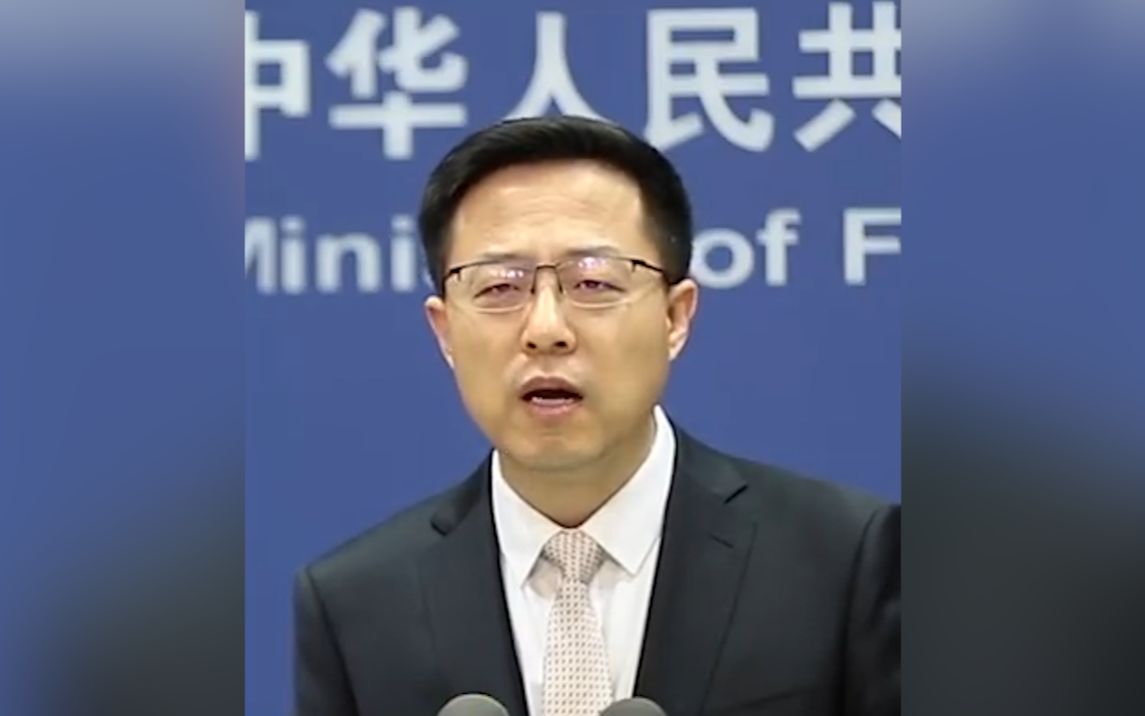 现场！赵立坚强硬表态：台湾当局求关注蹭热点 只会自取其辱