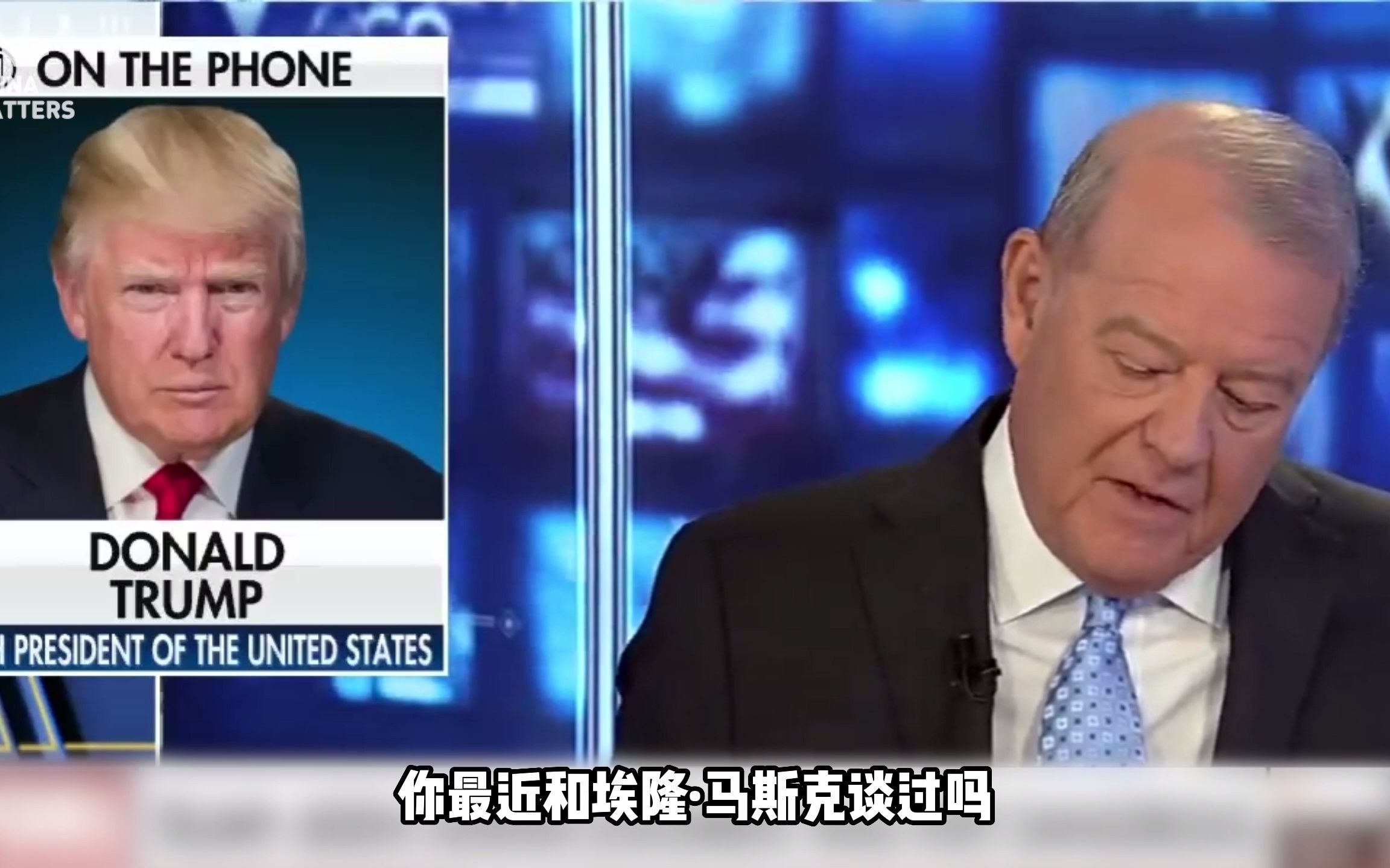 特朗普称推特是只垂死的老虎：我的账号被封后人们都离开了