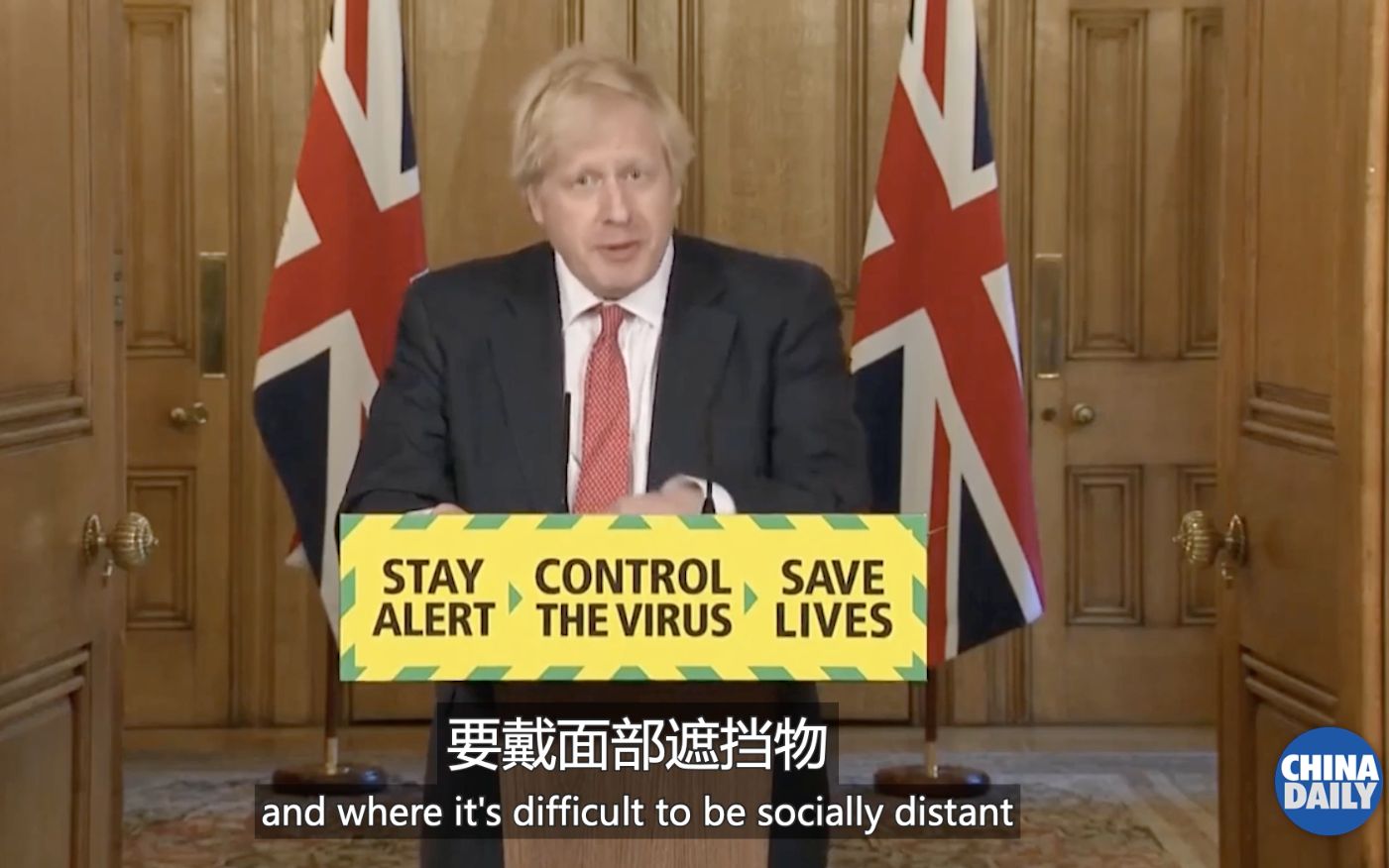 英国首相讲解如何对新冠病毒保持警惕 英国逐步解封