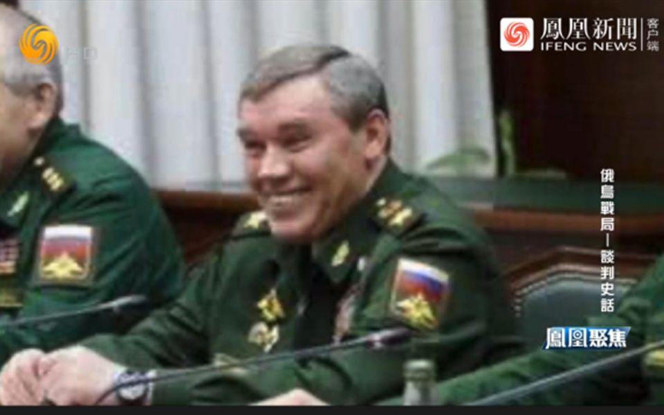 凤凰聚焦 | 俄乌战局·谈判史话