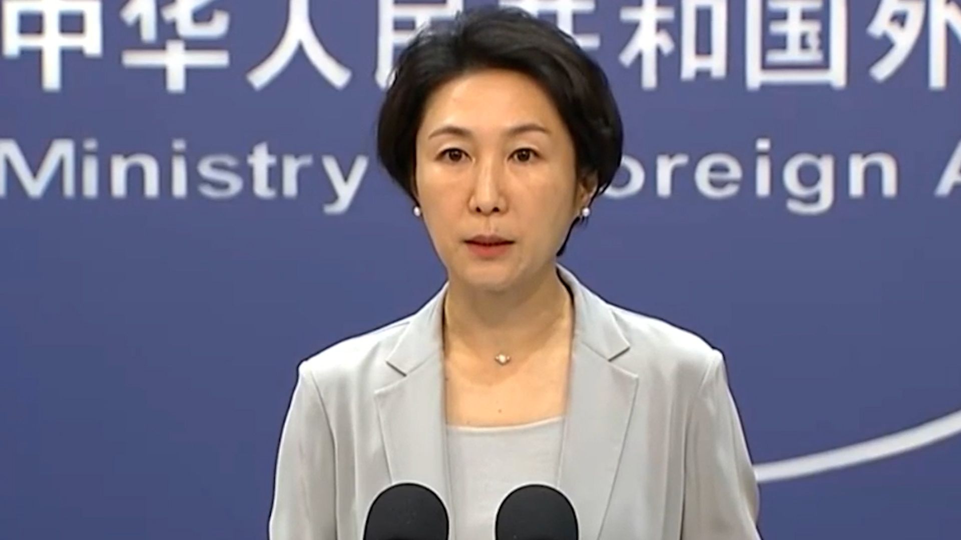 台当局鼓噪“参与联合国四大诉求” 外交部：一中原则不可撼动