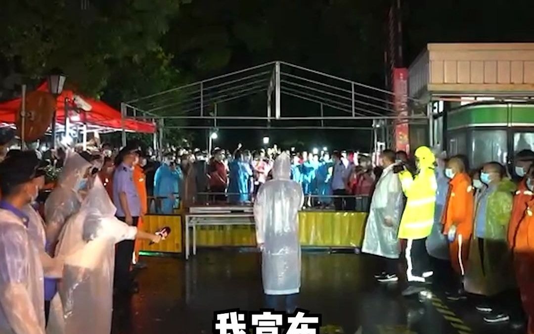 8月17日0点，上海浦东心圆西苑小区解封