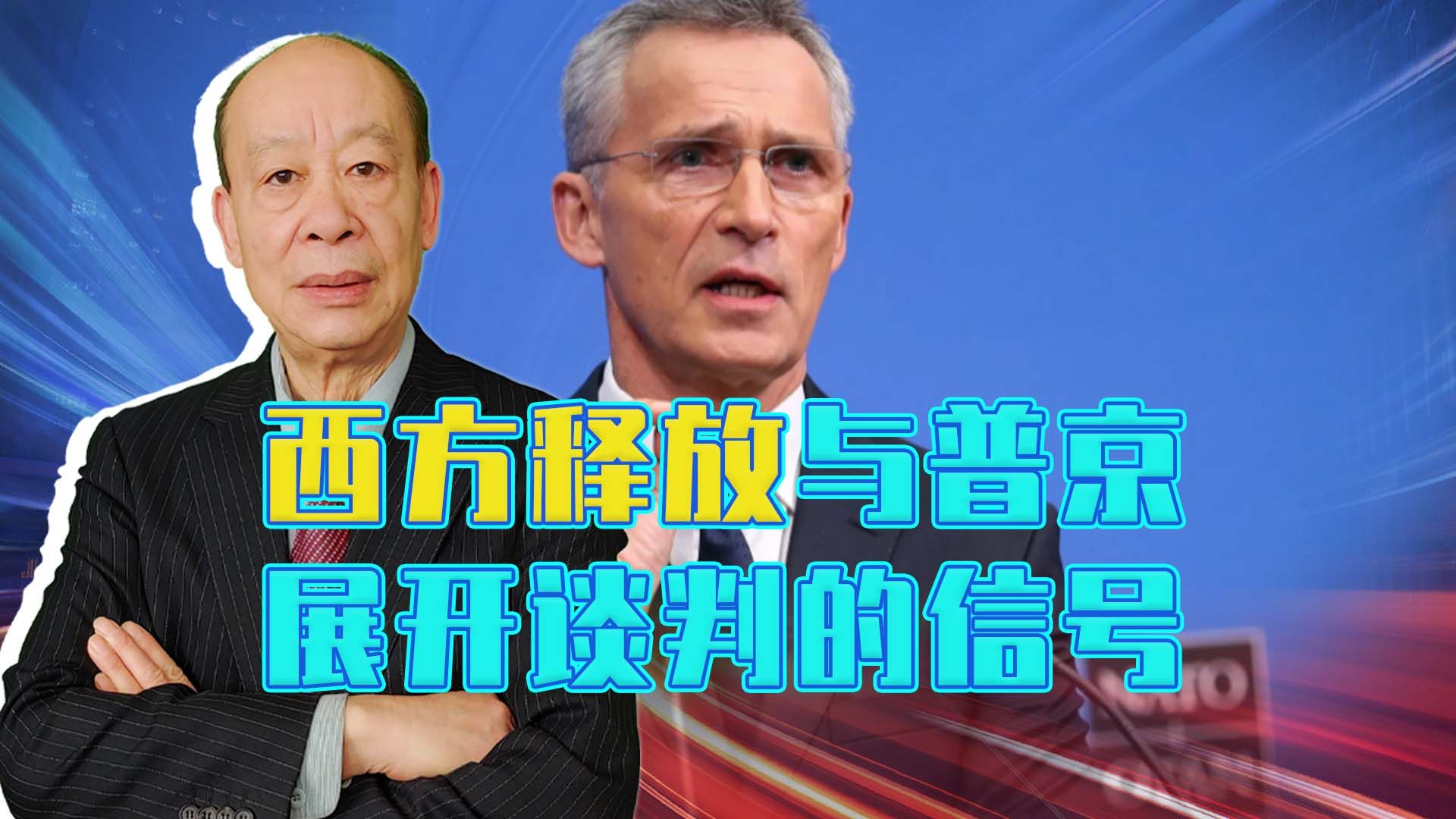 朔尔茨要求俄撤军，拜登准备与普京谈判，然而俄罗斯几乎没退路