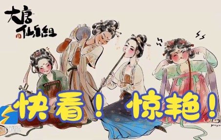 这位宝藏博主我们找到了！小麻雀：传播汉服文化 身在海外 心系祖国