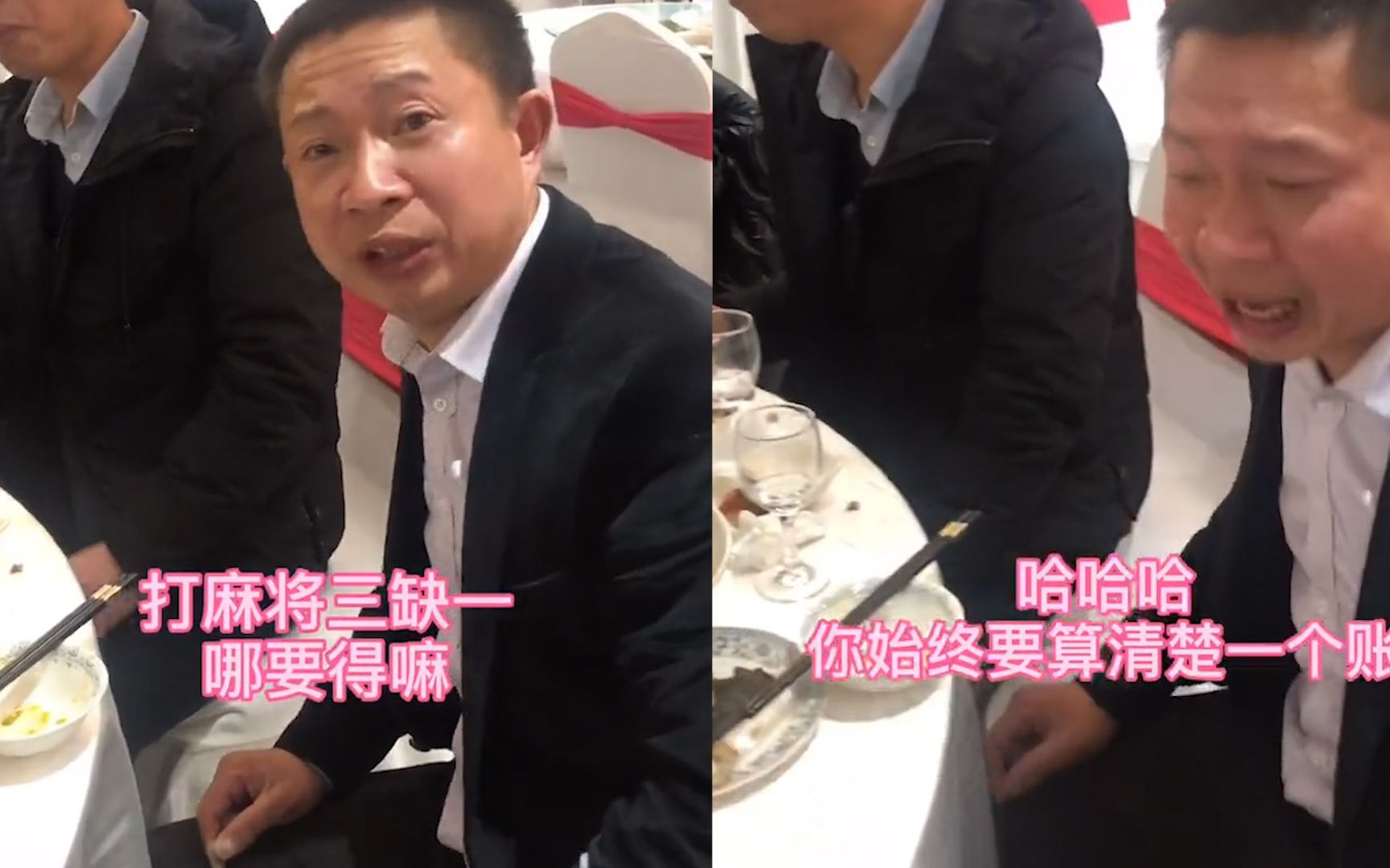 爸爸参加侄子的婚礼 酒席上当场催婚亲闺女 一番大实话笑翻网友