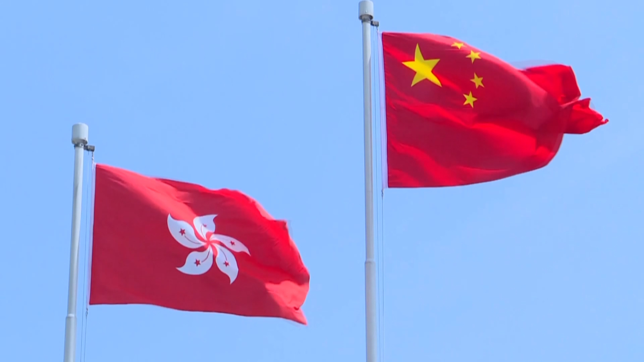 林郑月娥：国家从来都是香港最坚强的后盾