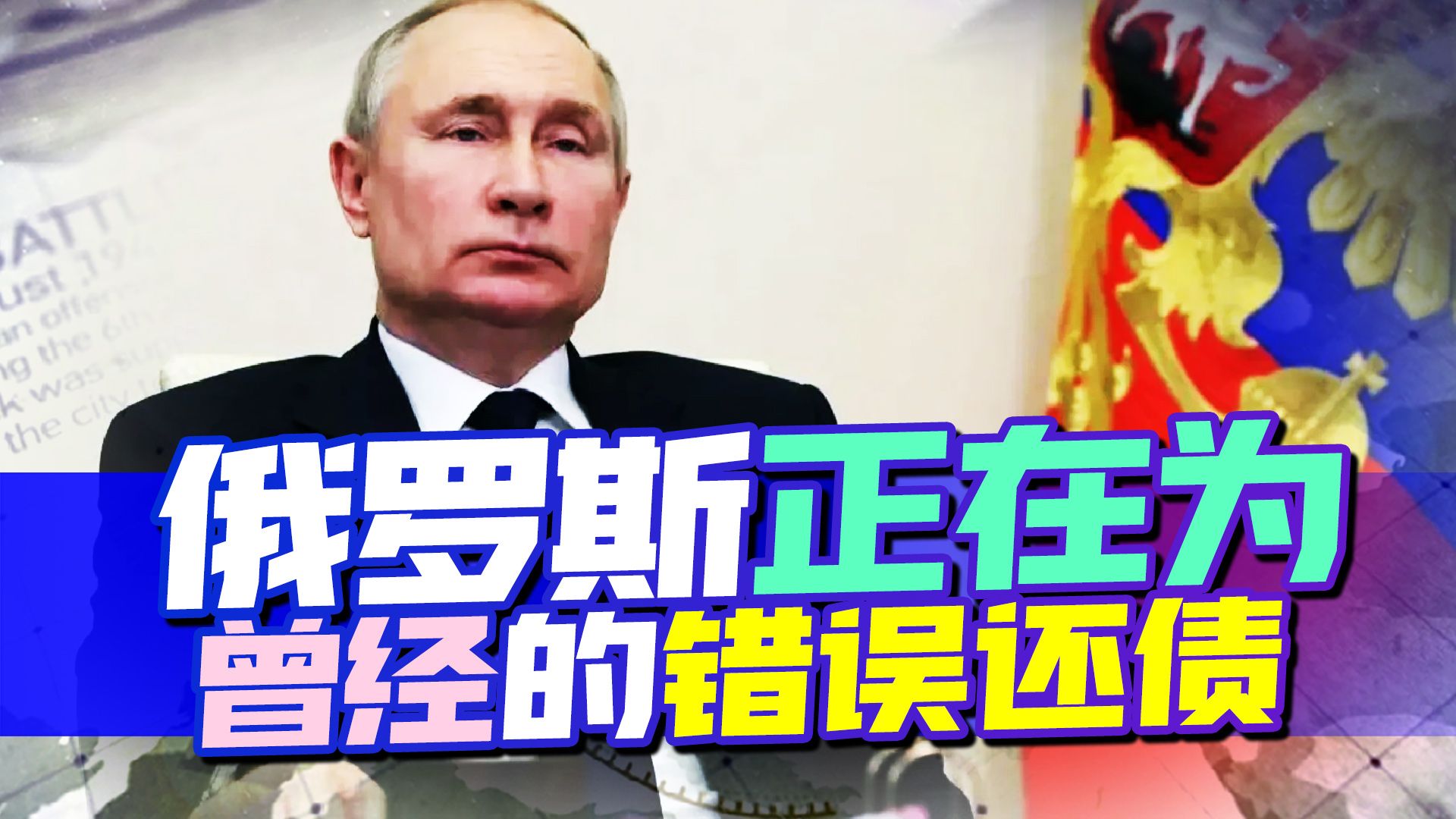 五角大楼赫然发现，俄罗斯拉起无人机生产线，却唯独避开了中国