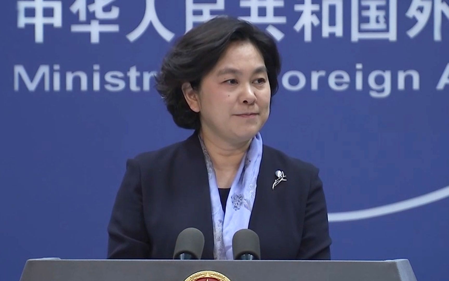 美日法澳联合军演施压中国？华春莹：浪费油！