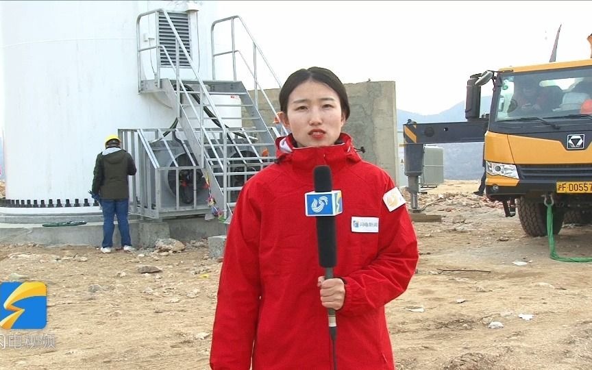 问政追踪 | 烟台市牟平区一处风电项目未批先建 省自然资源厅：2座风机正在拆除