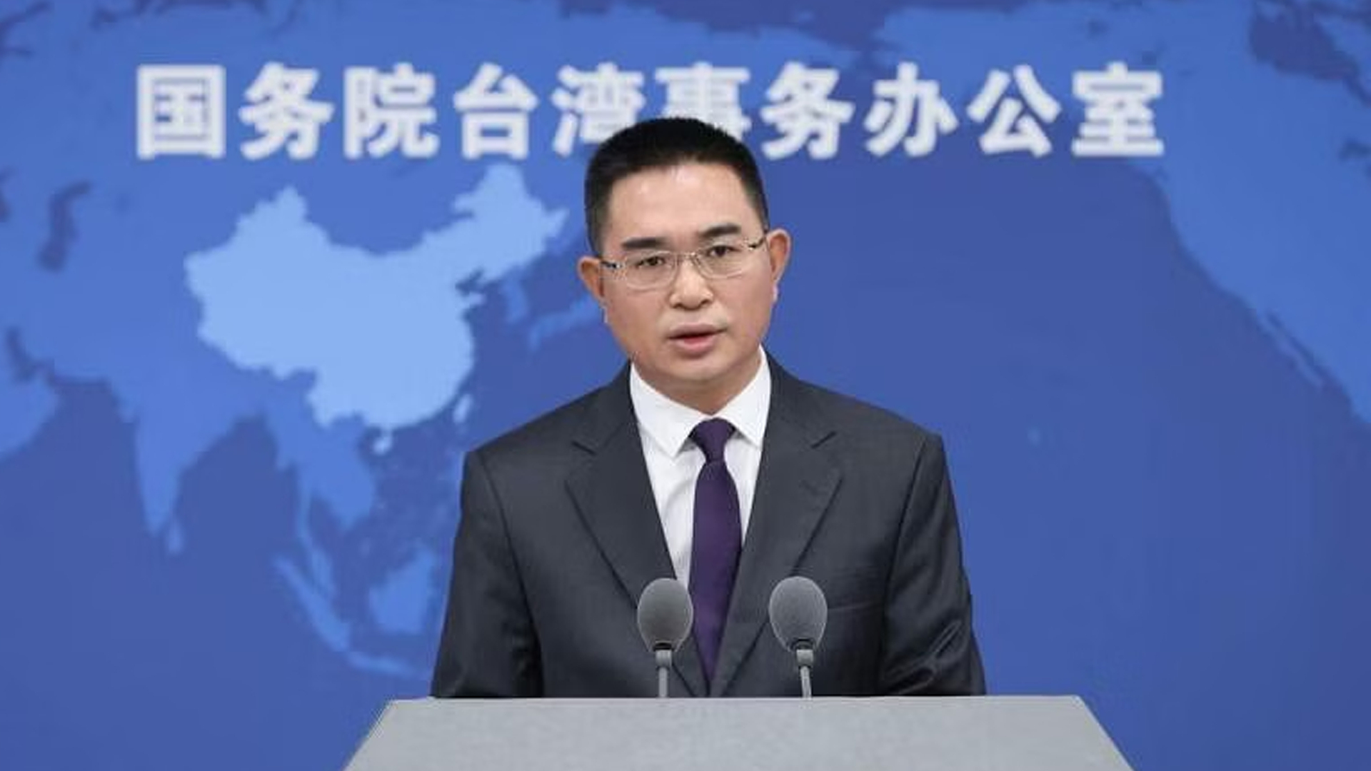 国台办：赖清德的所谓“新局”将是台海风高浪急的危局
