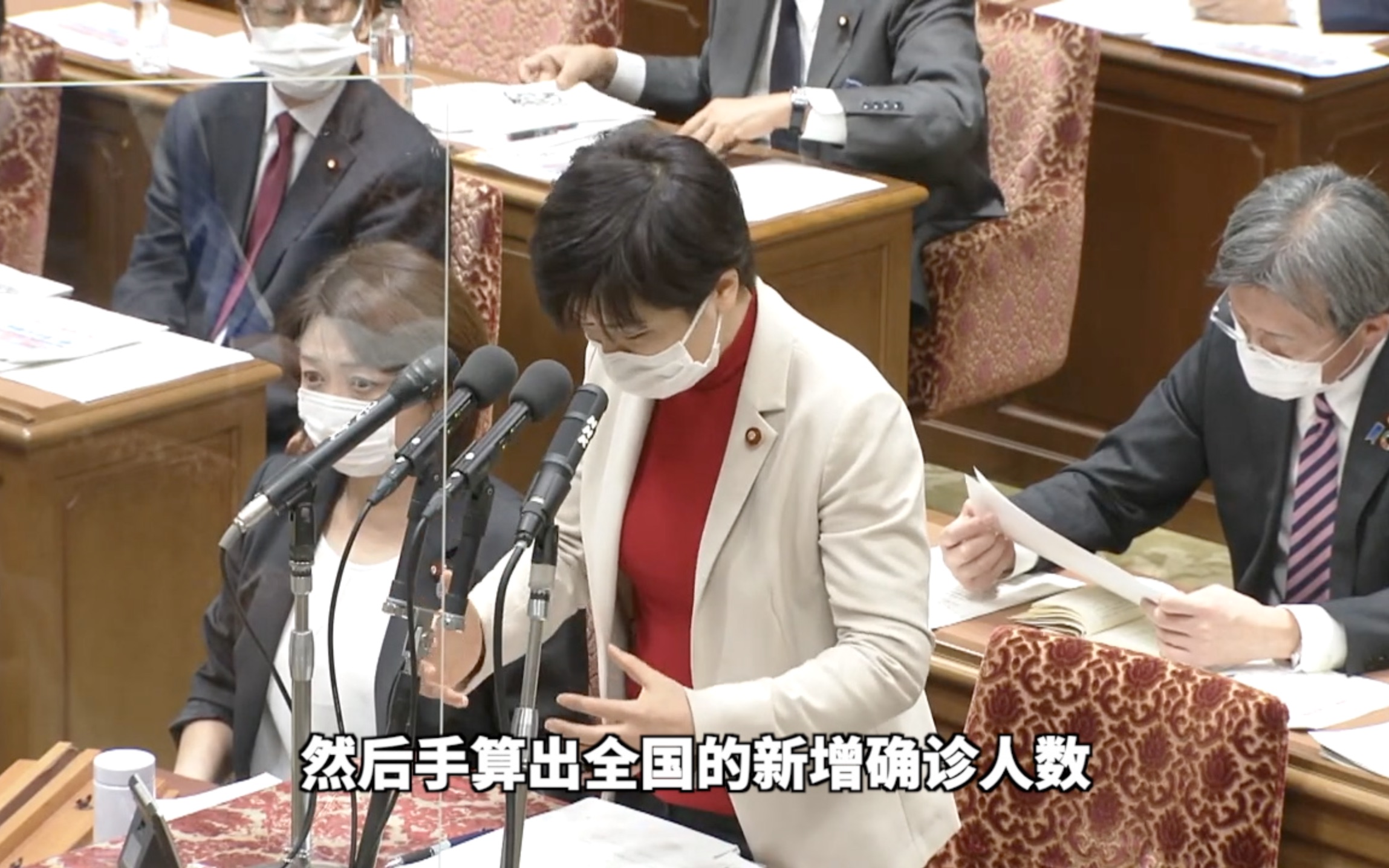 日本厚生省新冠统计竟然一直靠手算