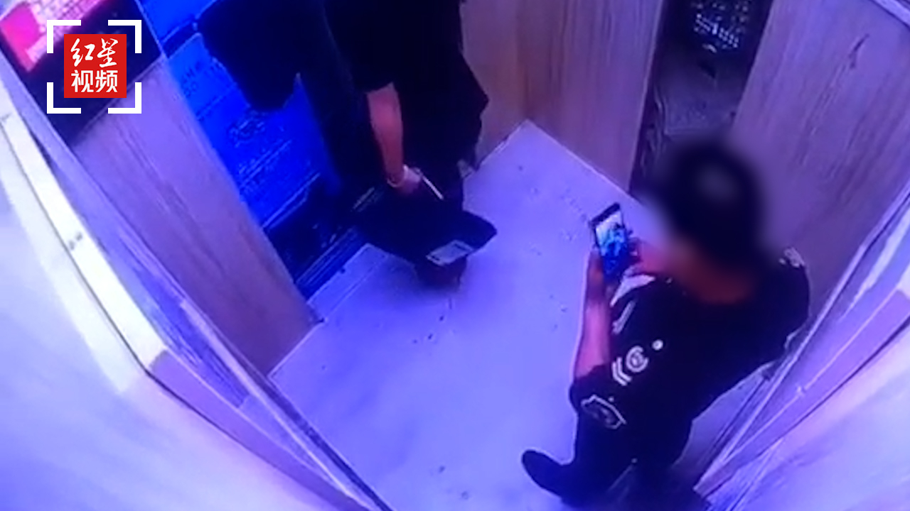 小区保安尾随偷拍女业主，手机里还存有更多照片？辞退！