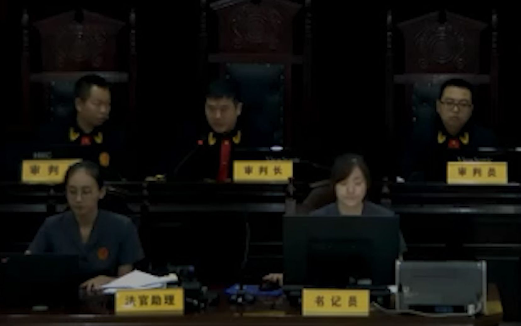 谭松韵母亲被撞案休庭并择期宣判 公诉人建议对被告从重处罚
