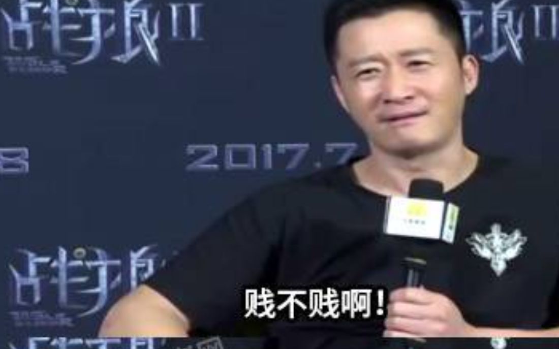 美日送疫苗给台湾，民进党肉麻感谢；大陆疫苗抵台他们却忙着撕标签