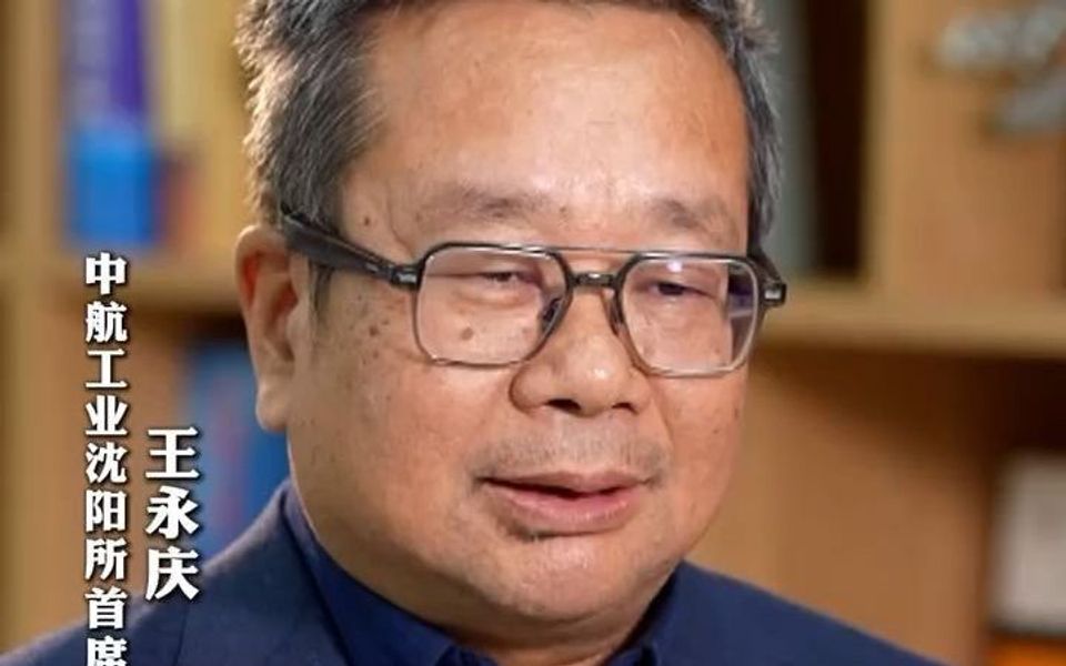 首席专家：歼-35A研发基于更高隐身目标 突破多个关键技术