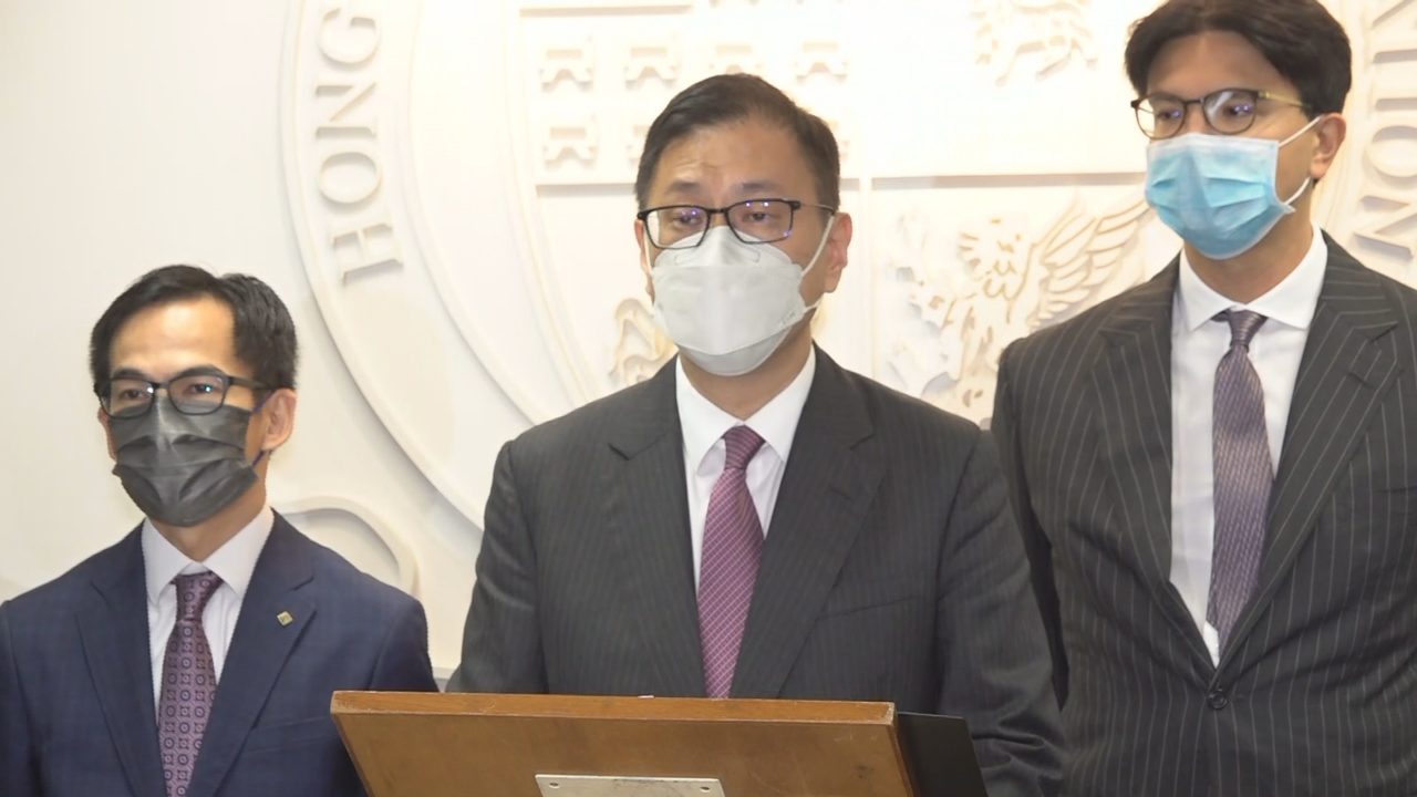 香港大律师公会发声：全国人大常委会对香港国安法拥有解释权