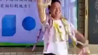 温暖！男老师身披棒棒糖为留守儿童跳舞 学生：他和爸爸没有区别