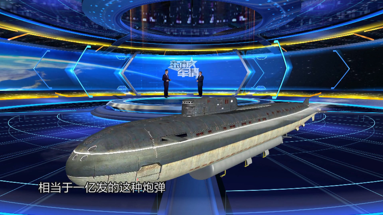 面对“别尔哥罗德”号加“波塞冬”组合 美军有破解之法吗？