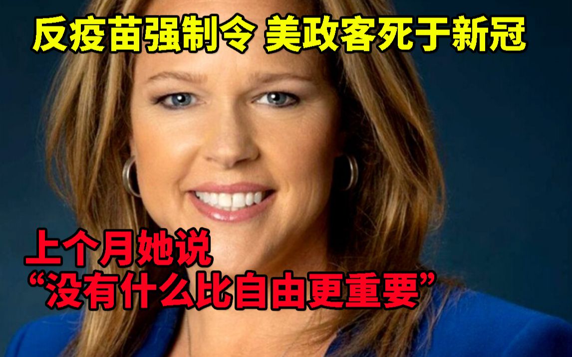 西方社会说的“自由”到底是什么？